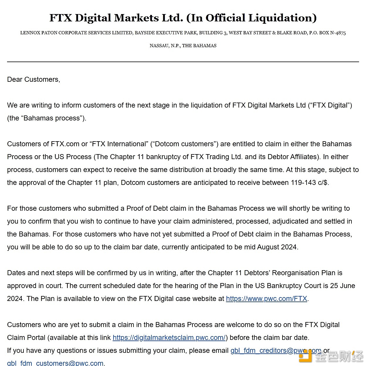 图片[1] - 普华永道：预计FTX客户每美元能收到119到143美分索赔