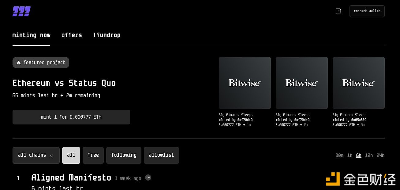 图片[1] - Bitwise推出的纪念NFT上线Coinbase Wallet和mint.fun
