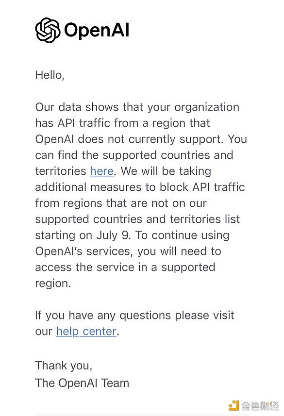 图片[1] - OpenAI将于7月9日起限制不支持地区的API访问
