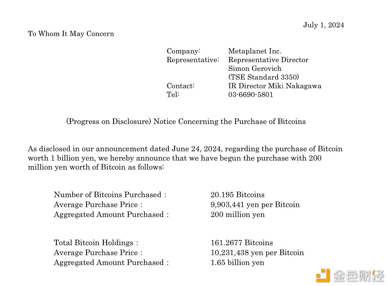 图片[1] - 日本上市公司Metaplanet再次增持20.20枚BTC