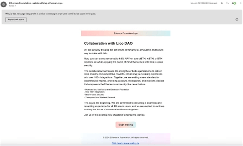 图片[2] - 以太坊基金会更新邮箱遭黑客入侵，数万用户收到钓鱼邮件