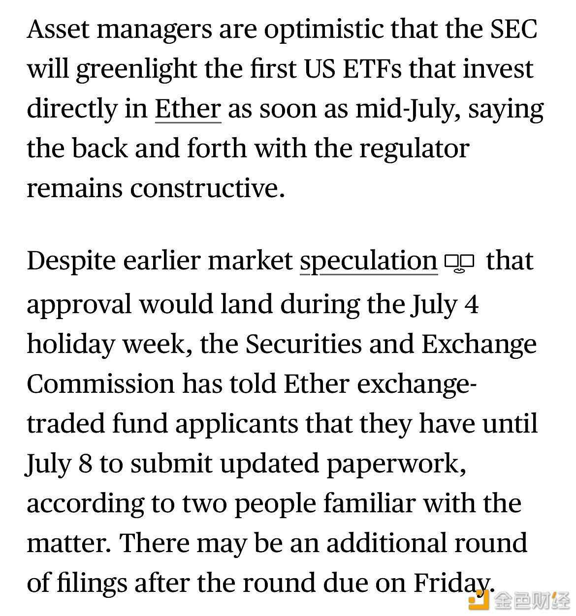 图片[1] - The ETF Store总裁：现货以太坊ETF理论上意味着7月15日当周推出