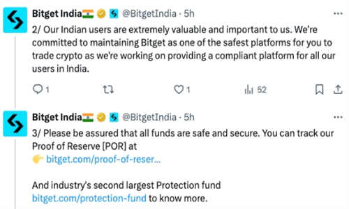 图片[2] - Bitget积极寻求印度VASP注册，以加强市场合规与透明度