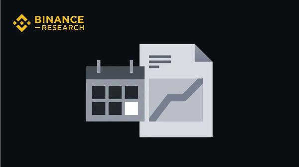 图片[1] - 解读Binance Research上半年度报告