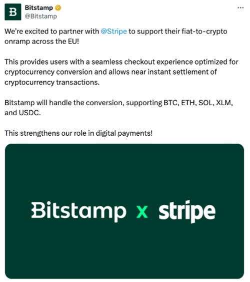 图片[2] - Bitstamp携手Stripe，加速加密货币在欧洲的普及