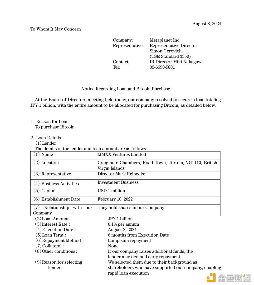 图片[1] - 日本上市公司Metaplanet获得10亿日元贷款以购买更多比特币