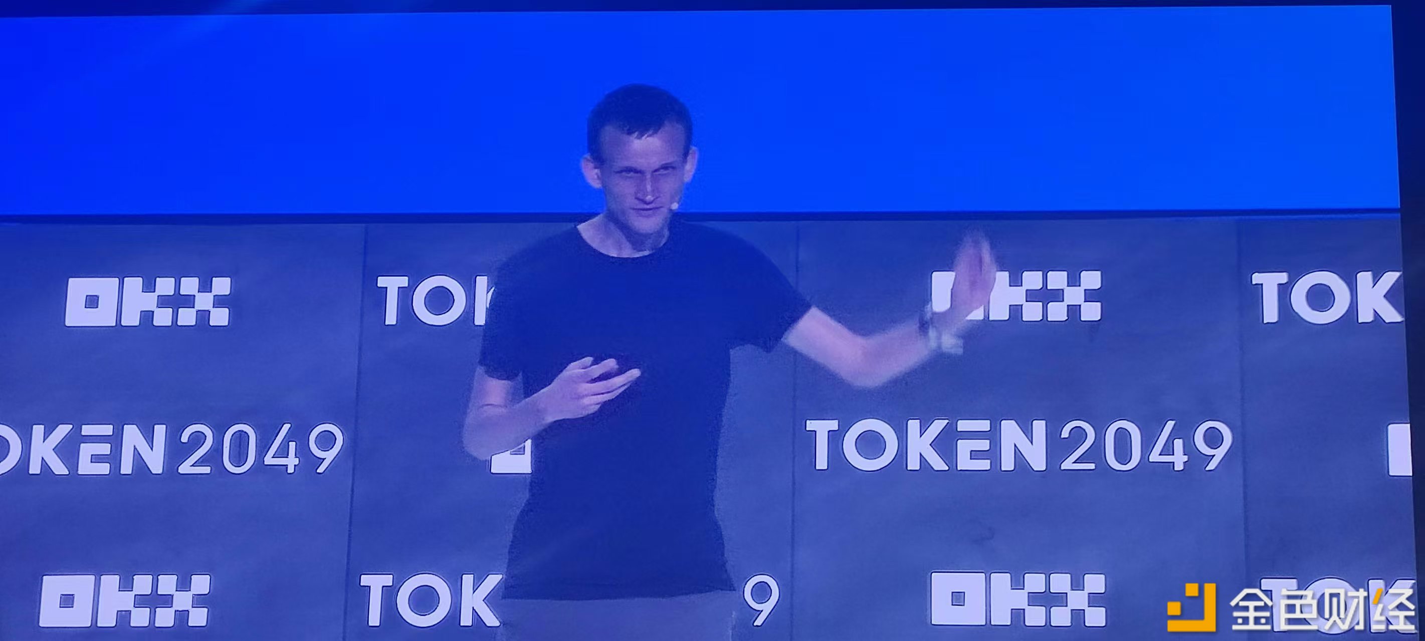 图片[1] - Vitalik：以太坊未来十年关键目标是满足主流采用的同时保持开源和去中心化价值