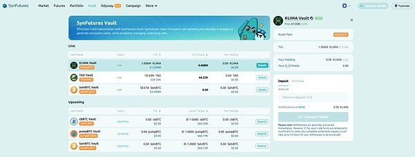 图片[3] - 3个月登顶市占50% 谁在引领DeFi新风潮？