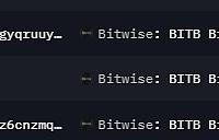 总计718.975枚BTC于三小时前流入Bitwise