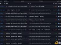 Galaxy Digital于2小时前向Binance存入1377万枚USDC