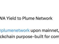 Ondo Finance：USDY在Plume Network上线